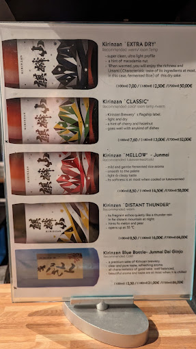 Ramen Jun Westend menu 1