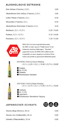 Ramen Jun Westend menu 12
