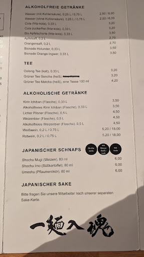 Ramen Jun Westend menu 8